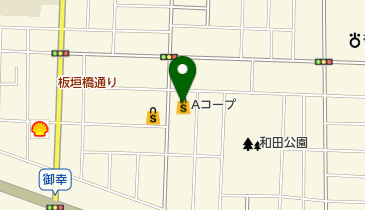 町子母さんのお店 Aコープみゆき店の地図画像