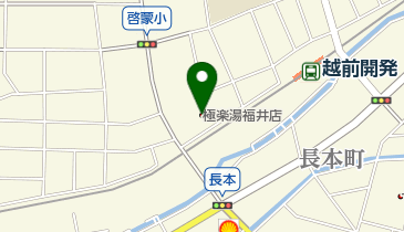 かみきりどころ福井店の地図画像