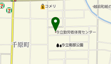 越前市役所 体育施設等 今立体育センターの地図画像