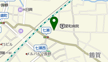 【現品のみ】【早い者勝ち】ゼンリン住宅地図　長野県長野市①②③ 計3冊 格安中古】ゼンリン住宅地図 長野県長野市①②③ 計3冊 住宅地図
