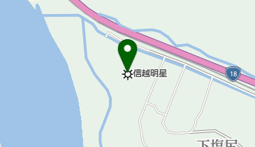 信越明星株式会社 下塩尻工場の地図画像