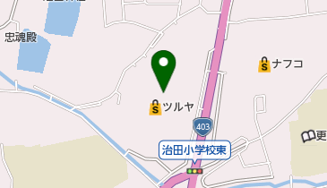 有限会社クリーニングまちだツルヤ稲荷山店の地図画像