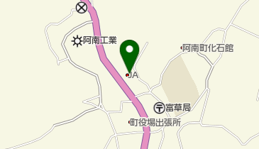 みなみ信州農業協同組合 阿南支所 富草店の地図画像