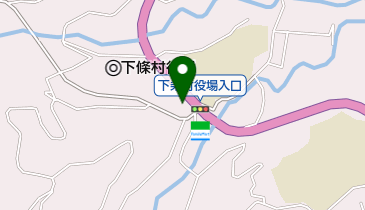 下條村デイサービスセンター幸齢館の地図画像