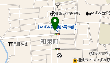 有限会社ハイクリーナエイトいずみ野店の地図画像
