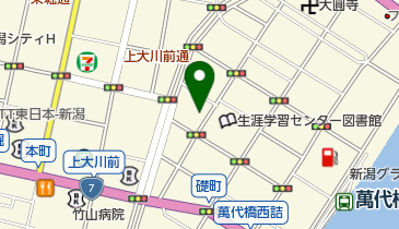 ♦️♦️♦️♦️新潟市(東版) 200601➕新潟市西蒲区♦️二冊 新潟市東区物見山4丁目の土地[177701-4799]【センチュリー21】