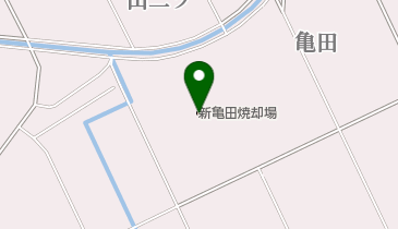 新潟市役所 環境部 循環社会推進課 亀田清掃センター 亀田清掃センターの地図画像