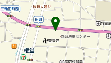 ながの司法書士法人の地図画像