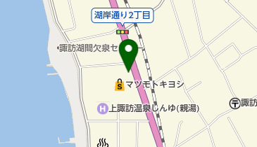 薬局マツモトキヨシ 大和店の地図画像