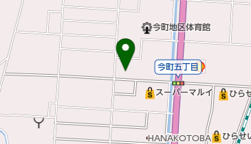 よつば塾 見附今町校の地図画像