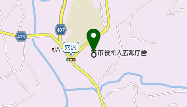 魚沼市 入広瀬公民館の地図画像