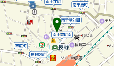 長野県のネイルサロン アイラッシュサロン 5ページ目 一覧 Navitime