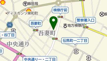 株式会社中電オートリース飯田支店の地図画像