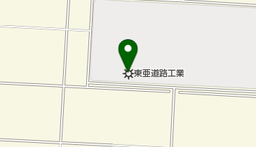 東亜道路工業株式会社 新潟営業所の地図画像