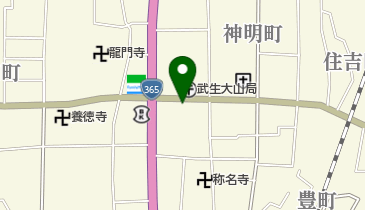 三田村文具店の地図画像