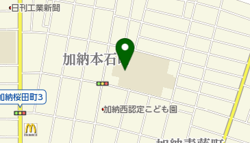 加納西公民館の地図画像