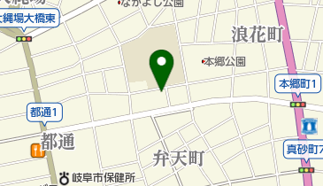 万年堂事務用品店の地図画像