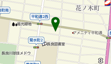 米倉理容の地図画像