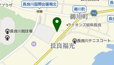 中部地方整備局 木曽川上流河川事務所 長良川第一出張所 岐阜市 502 0817 の地図 アクセス 地点情報 Navitime