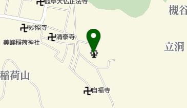 岐阜県庁 岐阜県歴史資料館の地図画像