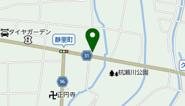 野田屋商店の地図画像