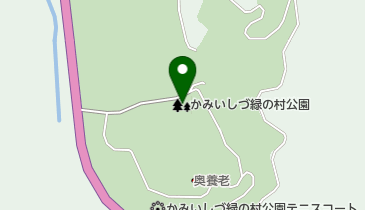 かみいしづ緑の村公園・奥養老の地図画像