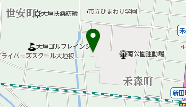大垣市役所 スポーツ施設 南公園運動場の地図画像