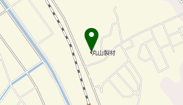 丸山製材株式会社の地図画像