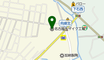 名古屋モザイク工業株式会社の地図画像