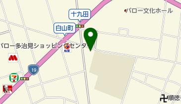 陶都化工有限会社の地図画像