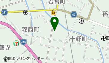 後藤燃料店の地図画像
