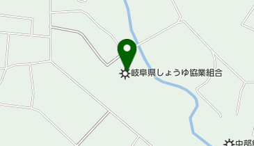 岐阜県しょうゆ協業組合の地図画像
