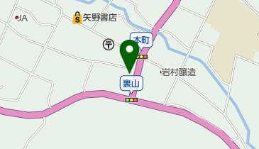 岐阜県恵那市の花屋一覧 Navitime