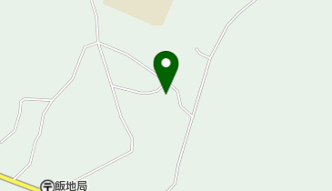 恵那市消防本部 飯地コミュニティ消防センターの地図画像