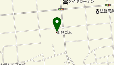株式会社山登ゴムの地図画像