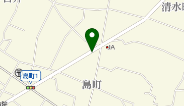岐阜県美濃加茂市の米店一覧 - NAVITIME