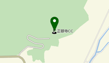 正眼寺カントリークラブ食堂の地図画像