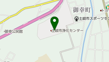 土岐市役所 浄化センターの地図画像
