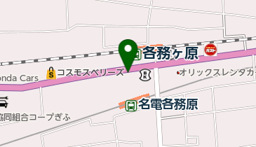 寺本動物病院の地図画像