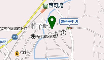 ヒカリ接骨院の地図画像