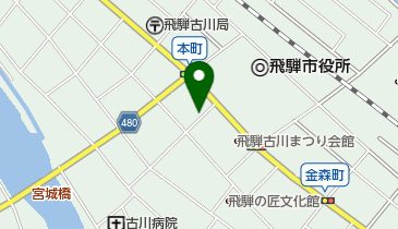 澤学習塾の地図画像