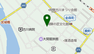 ひだコロッケの地図画像