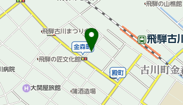 古川タクシー株式会社 | 飛騨市の社会関連・アクセス・地図 - NAVITIME