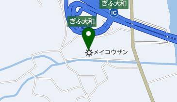 株式会社メイコウザン大和工場の地図画像