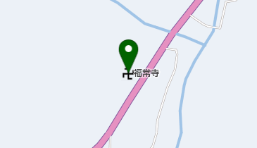 福常寺の地図画像