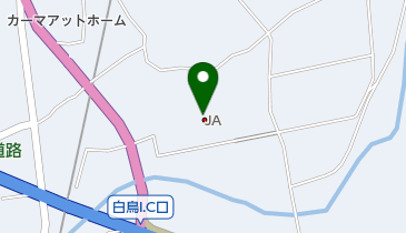 サラダ館JAおくみの白鳥店の地図画像