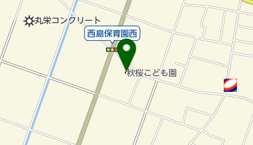 秋桜こども園の地図画像