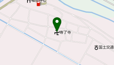 専了寺の地図画像