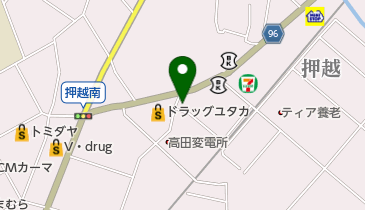 有限会社野寺肥料店の地図画像