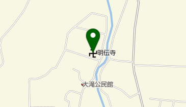 明伝寺の地図画像